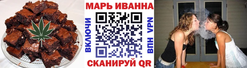 Cannafood марихуана  Нижний Ломов 