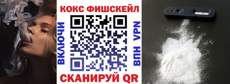 мега ONION  Нижний Ломов  Кокаин Боливия 