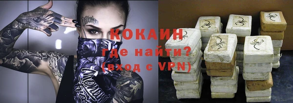 Альфа ПВП Арсеньев