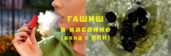 дурь Алексин