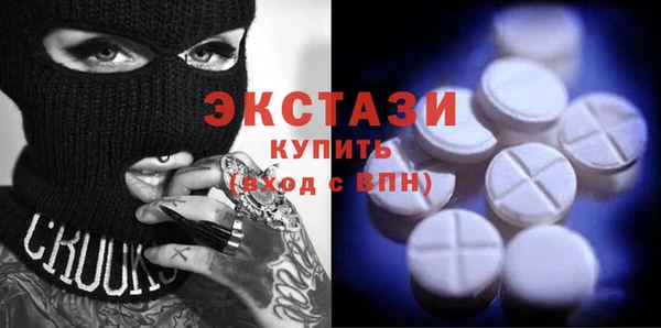 спайс Аркадак