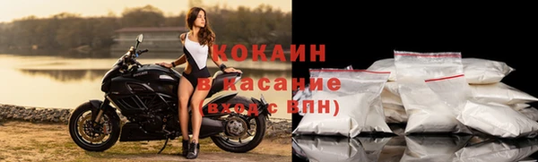 Альфа ПВП Арсеньев