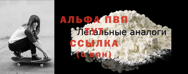 таблы Баксан