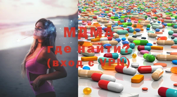 Альфа ПВП Арсеньев