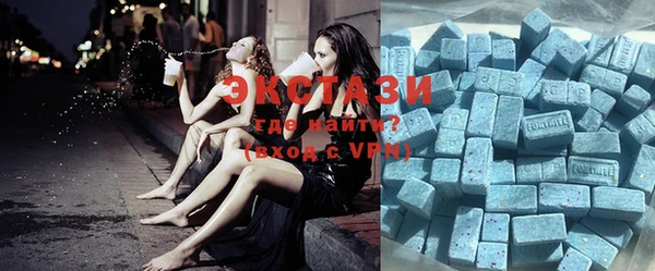 мескалин Балахна