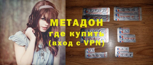 мескалин Балахна
