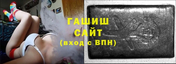 спайс Аркадак