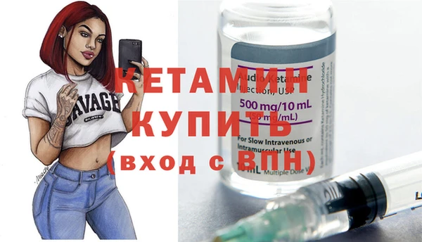 спайс Аркадак