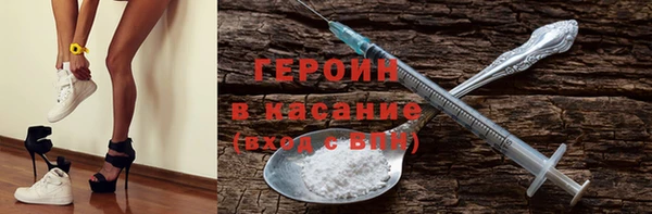 спайс Аркадак