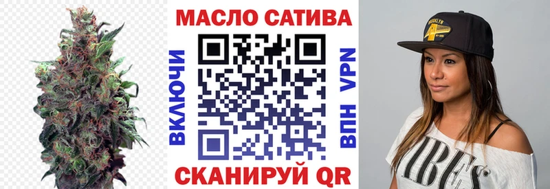 Дистиллят ТГК жижа наркотики Нижний Ломов