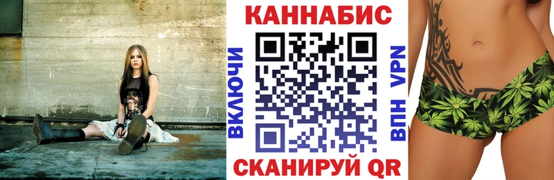 МАРИХУАНА ГИДРОПОН  закладки  Нижний Ломов 